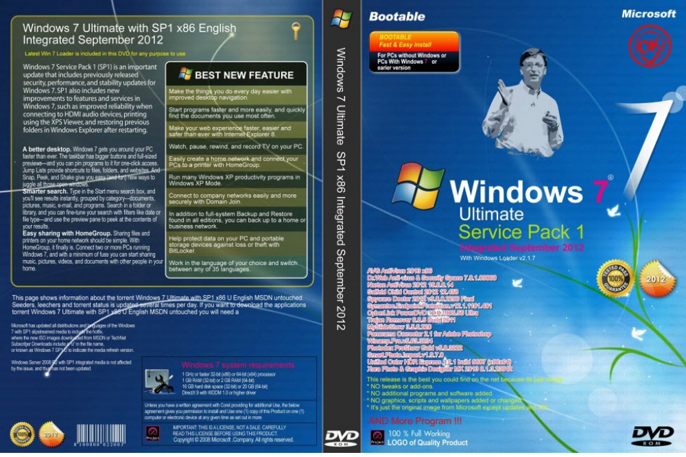 646 Windows7 Ultimate Service Pack 1 x86 พร้อมโปรแกรมพื้นฐานครบ(ลงแบบ Setup)