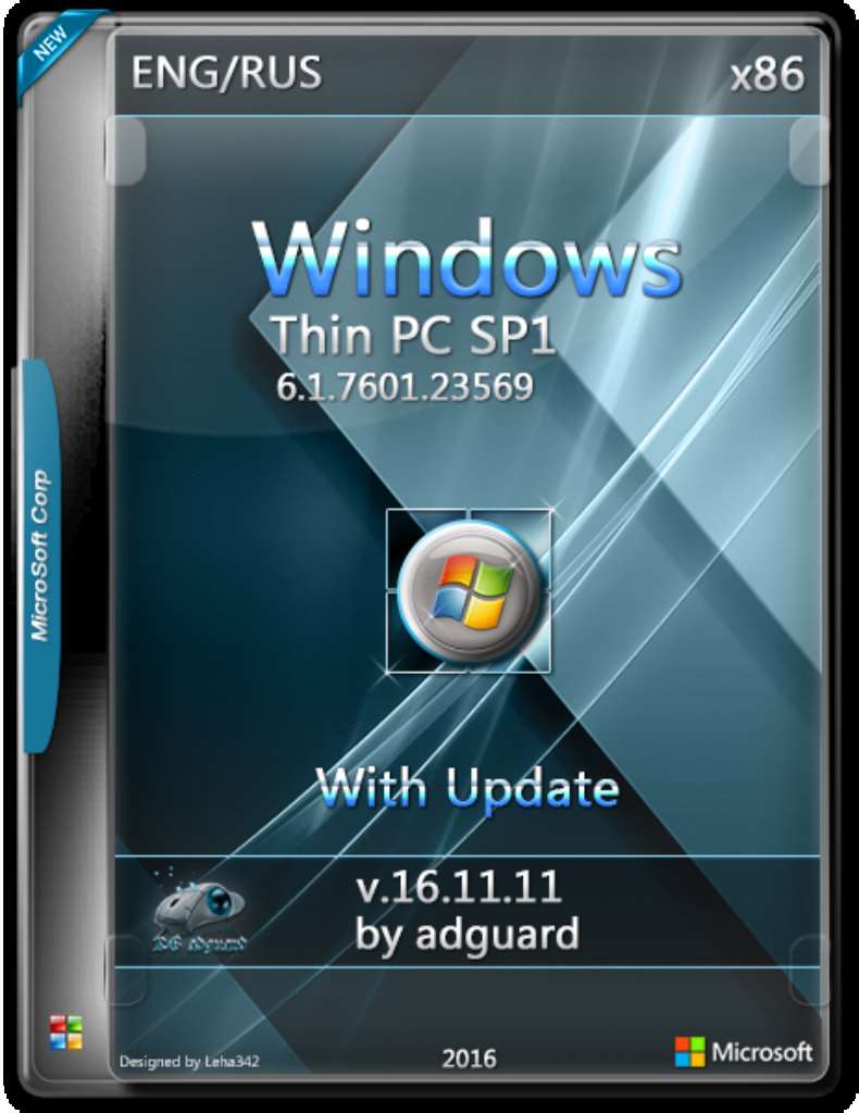 3385 Windows Thin PC Sp1 (x86) adguard (v16.11.11)