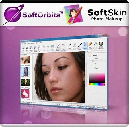 3541 SoftSkin Photo Makeup 3.0 FINAL