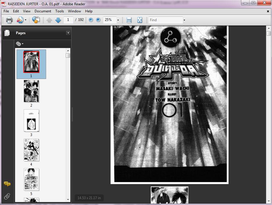 5646 Ebook RAISEIDEN JUPITER - O.A 8เล่มจบ (.pdf) 2CD