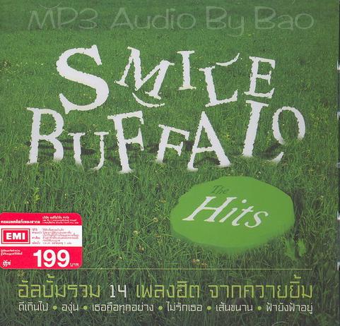 M29 Mp3 Smile Buffalo 13 ชุด