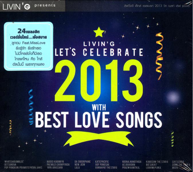M177 2013 WITH BEST LOVE SONGS