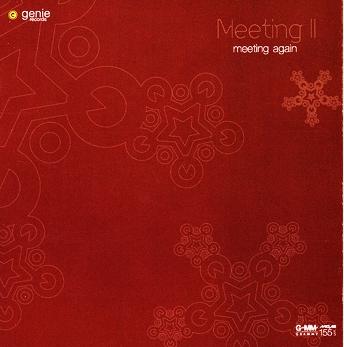 M191 Meeting 2 อัลบั้ม