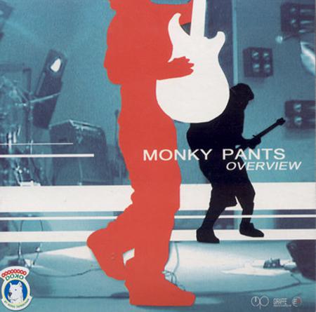 M198 Monky Pants  3 อัลบั้ม