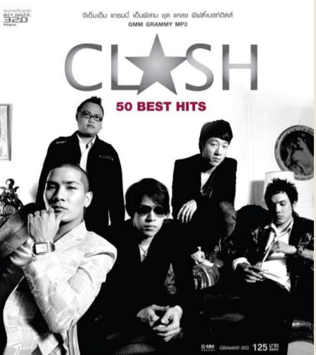 M269 Clash 50 best hits 2015