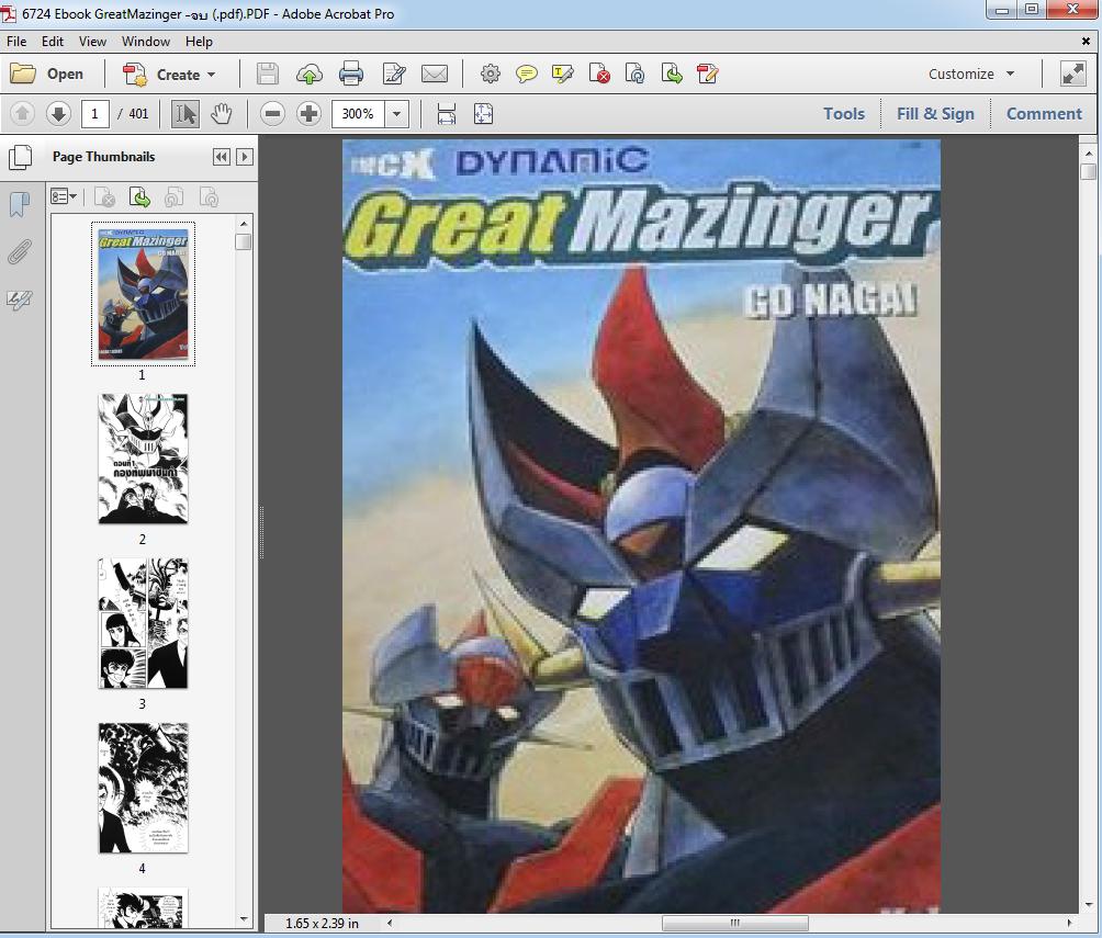 6724 Ebook GreatMazinger -จบ (.pdf)