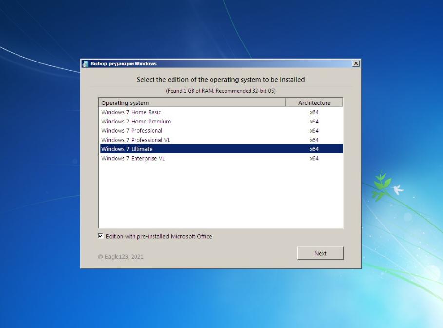 6951 Windows 7 SP1 (x86x64) 52in1 incl Office 2019 Preactivated May 2021