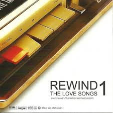 M524 Rewind The Love Songs Vol.1-2