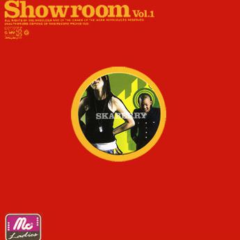 M545 Showroom 2 อัลบั้ม 