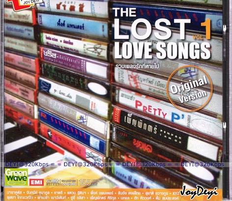 M602 The Lost Love Songs รวมเพลงรักที่หายไป Vol.1-2