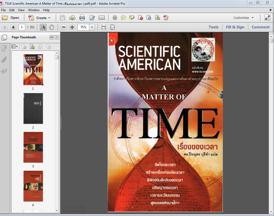 7514 Scientific American A Matter of Time เรื่องของเวลา (.pdf)