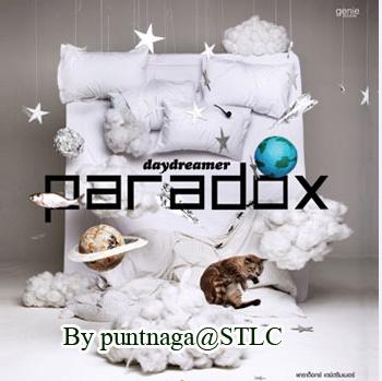M725 Paradox 12 อัลบั้ม Vol.1