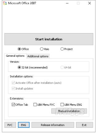 9072 Microsoft Office 2007 v12.0.6798.5000 SP3 Enterprise Visio Pro+Project Pro Dec 2023 Pre-Activated