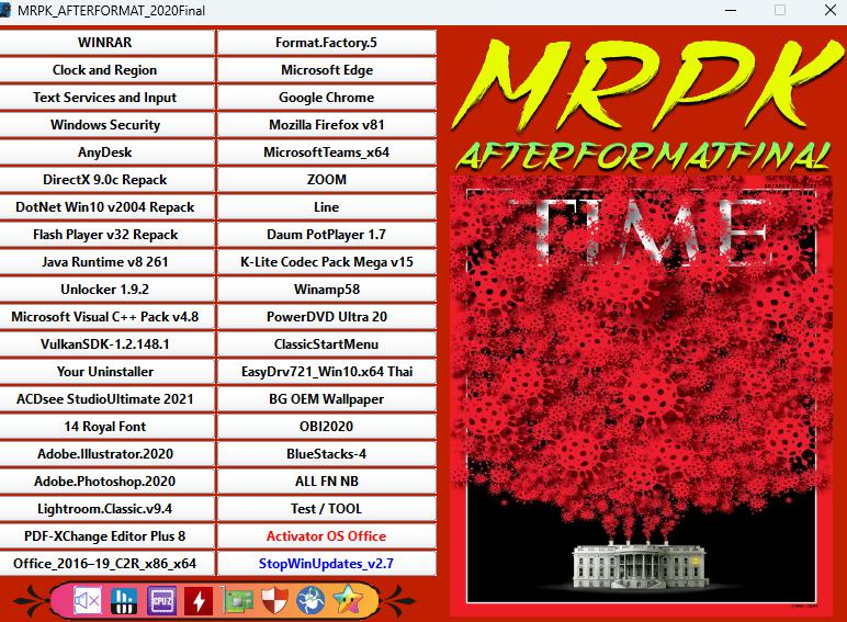 9271 MRPK Afterformat 2024 รวมโปรแกรมหลังล้างเครื่องลงใหม่ครบจบในที่เดียว มี Crack ทุกตัว