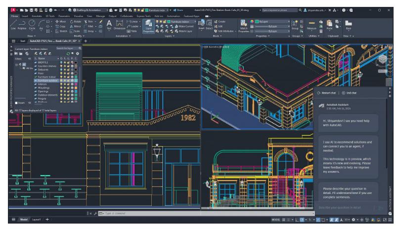 Autodesk AutoCAD 2023.1.5 เขียนแบบ 3 มิติ