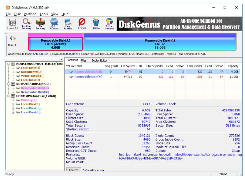 DiskGenius Pro 6.0.1.1645 จัดการพาร์ติชั่น กู้ไฟล์ข้อมูล