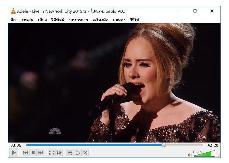 VLC Media Player 3.0.21 เล่นเพลง วีดีโอ