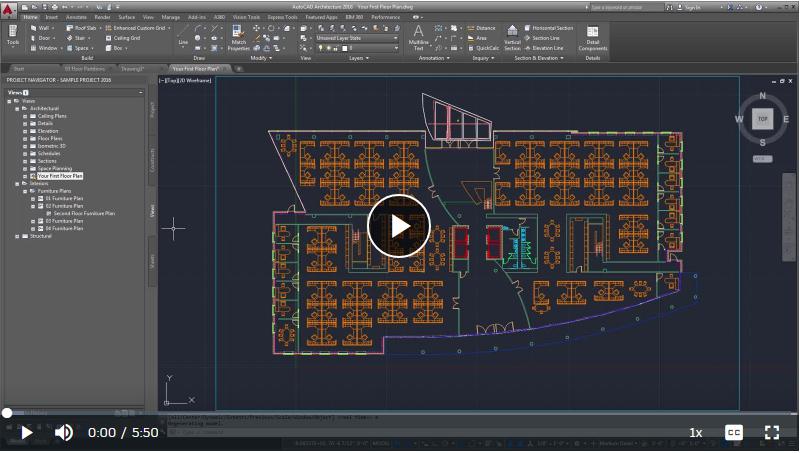 Autodesk AutoCAD Architecture 2026.0.1 ออกแบบองค์ประกอบอาคาร