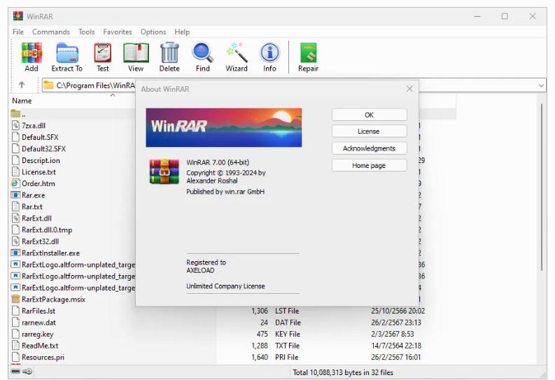 WinRAR 7.20 Beta 3 / 7.13 Final บีบอัด แตกไฟล์
