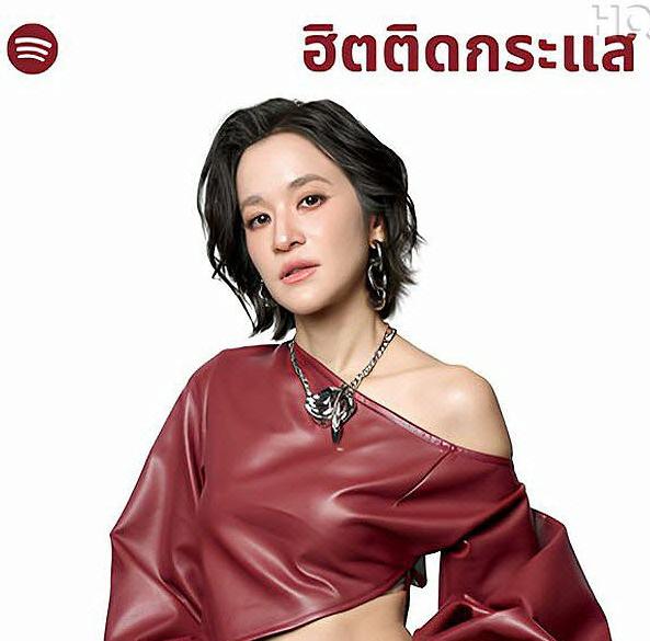 Mp3 Spotify Top 100 ฮิตติดกระแส (ไทย-สากล) Update 2026-05-29 320 kbps