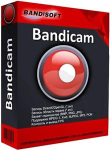 5098 Bandicam 4.3.1.1490 Multilingual +Key