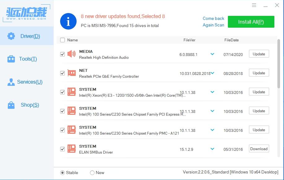 6566 Driver Pack Ceo 2.2.0.6 Dec 2020 (Windows 10 x64) + วิธีใช้งาน